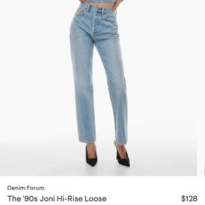 Aritzia The Denim Forum Jeans